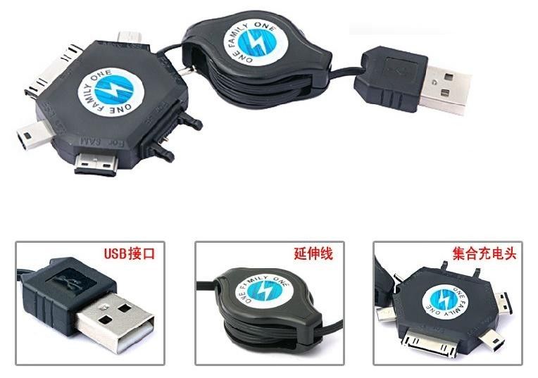 6 in 1 het laden cable/USB van USB intrekbare van de uitbreidingskabel/macht schakelaar van USB cable/USB