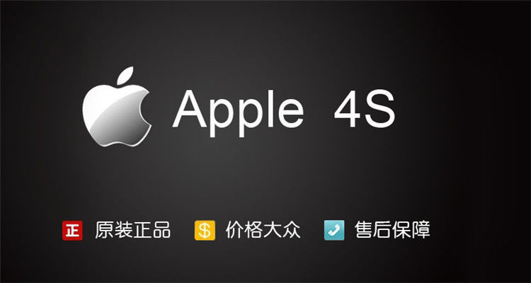 IPhone 4 van Shanghai en 4S het Scherm Repair13917377339
